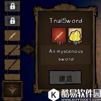 饥荒mod精品 疾风剑豪-亚索饥荒皮肤mod