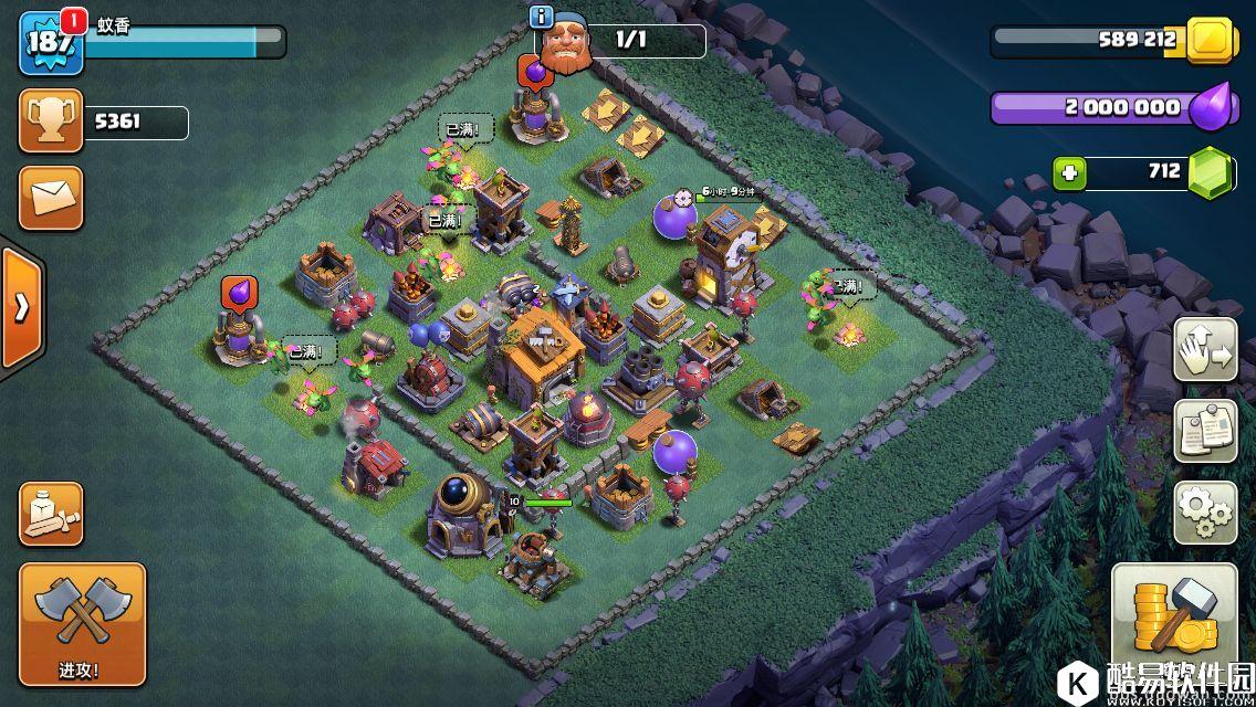 部落冲突夜世界方形强阵！防御6级可稳定5000到5300