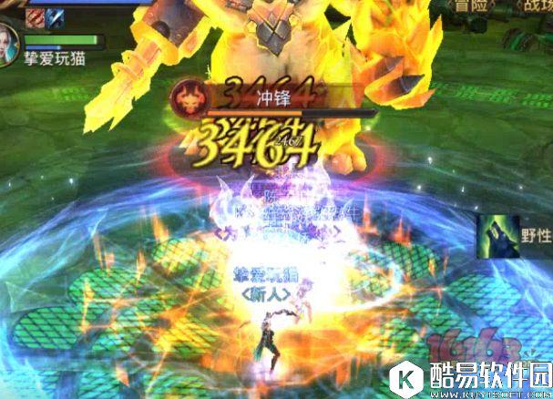 光明大陆boss攻略 操作流极限通关北辰4