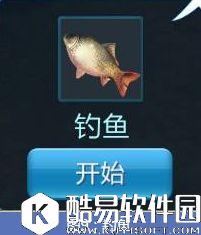 倩女幽魂生活技能攻略 生活技能分类解析