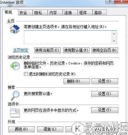 win7英雄联盟登陆服务器未响应怎么办    英雄联盟登陆服务器未响应解决方法