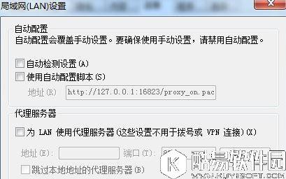 win7英雄联盟登陆服务器未响应怎么办    英雄联盟登陆服务器未响应解决方法