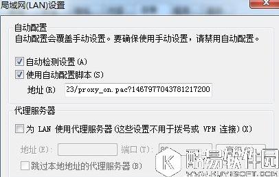 win7英雄联盟登陆服务器未响应怎么办    英雄联盟登陆服务器未响应解决方法