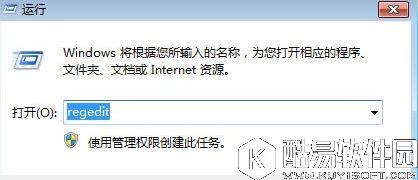 笔记本键盘被锁定了怎么办    笔记本解锁键盘的方法