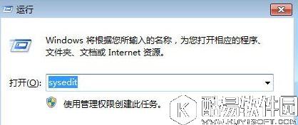 笔记本键盘被锁定了怎么办    笔记本解锁键盘的方法