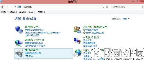 win8共享打印机拒绝访问如何解决    共享打印机拒绝访问解决方法