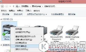 win8共享打印机拒绝访问如何解决    共享打印机拒绝访问解决方法