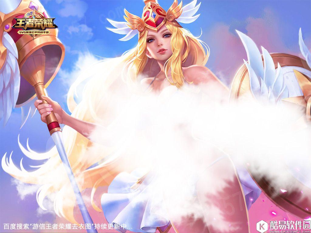 lol放逐之刃锐雯h全彩本子 英雄联盟锐雯同人邪恶帝漫画 lol放逐之刃锐雯h全彩本子 英雄联盟锐雯同人邪恶帝漫画