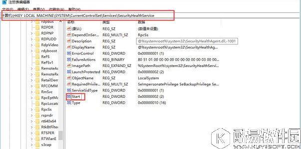 win10创意者如何彻底禁用windows defender