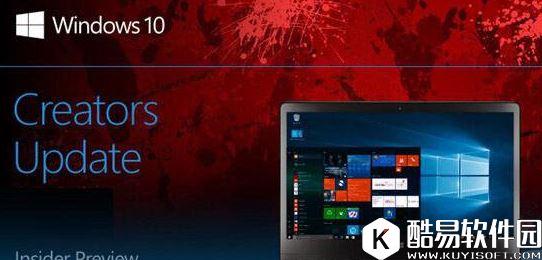 win10创意者如何启用动态蓝牙锁功能   win10创意者启用动态蓝牙锁功能的方法