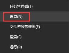 win10创意者如何启用动态蓝牙锁功能   win10创意者启用动态蓝牙锁功能的方法