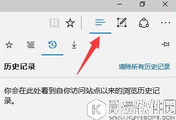 win10设置tp link提示此功能暂未开放解决方法