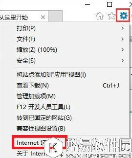 win10设置tp link提示此功能暂未开放解决方法