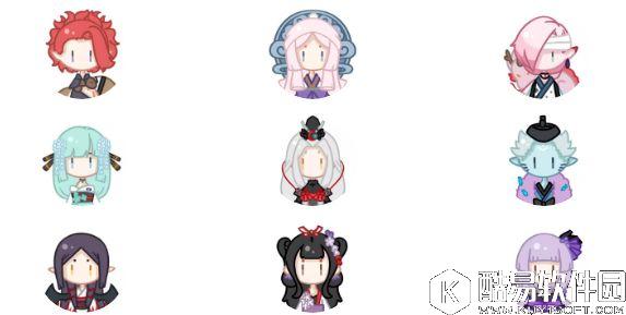 阴阳师为崽而战战报：黯澹夜色，星辰陨落