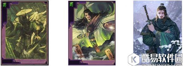 率土之滨蜀国最强阵容排行榜 蜀国武将攻略