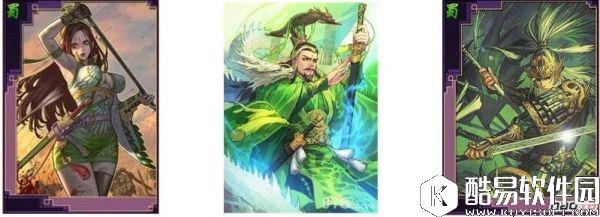 率土之滨蜀国最强阵容排行榜 蜀国武将攻略