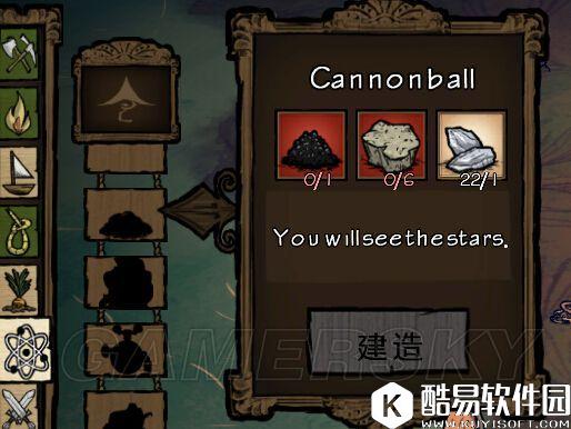 饥荒mod精品 黑剑使-格斯人物mod皮肤