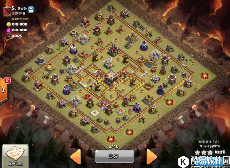 部落冲突11本三王前戏暴力狗球攻略