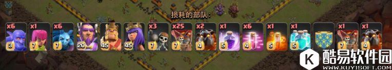 部落冲突11本三王前戏暴力狗球攻略