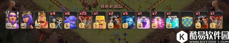 部落冲突11本三王前戏暴力狗球攻略