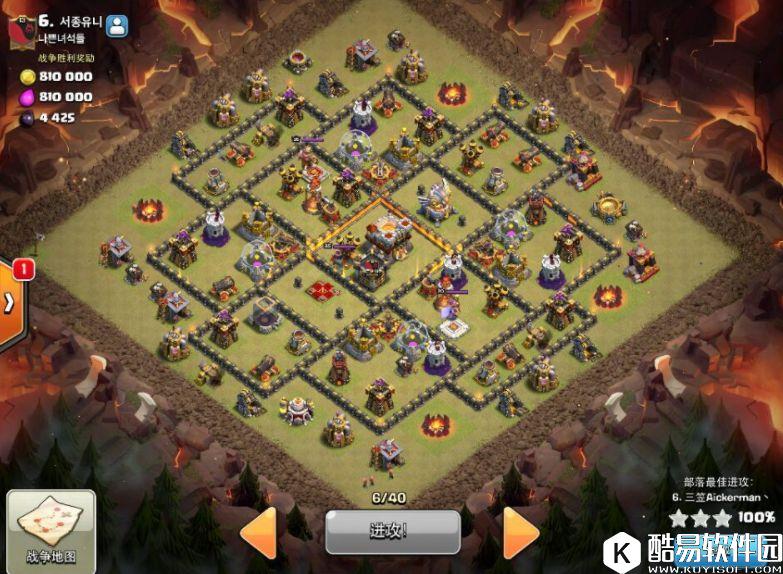 部落冲突11本三王前戏暴力狗球攻略