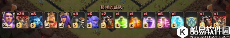 部落冲突11本三王前戏暴力狗球攻略