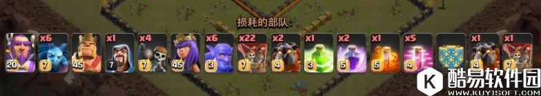 部落冲突11本三王前戏暴力狗球攻略