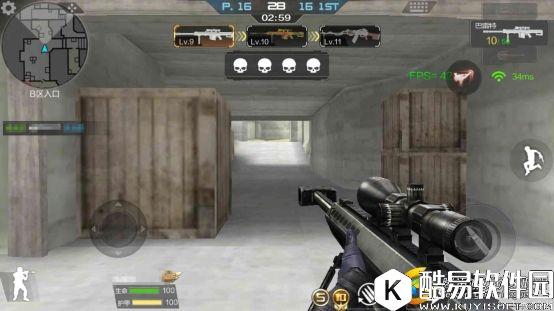 穿越火线手游 乱斗勇战沙漠灰，点位武器我来推