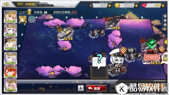 碧蓝航线七夕活动SP2图怎么过 七夕图SP2攻略