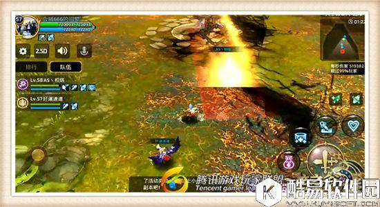 龙之谷手游大主教困难难度实战教学 卡扎满技能招式详解