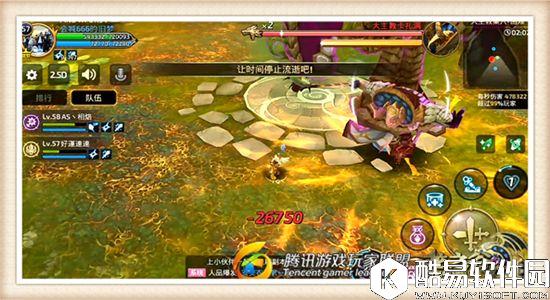 龙之谷手游大主教困难难度实战教学 卡扎满技能招式详解