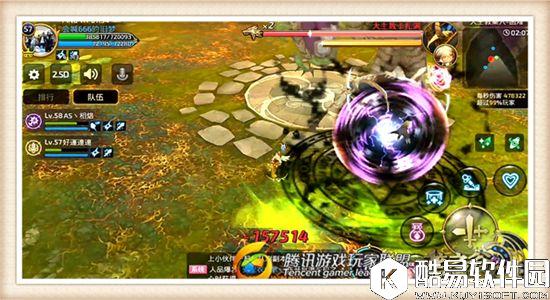 龙之谷手游大主教困难难度实战教学 卡扎满技能招式详解