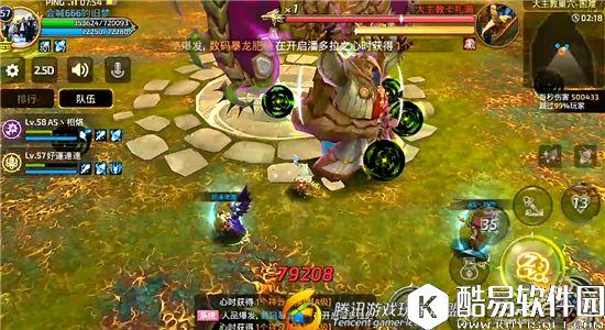 龙之谷手游大主教困难难度评测 Boss招式都有哪些变化