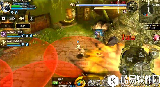 龙之谷手游大主教困难难度评测 Boss招式都有哪些变化