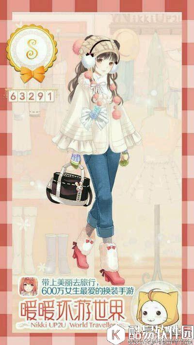 暖暖环游世界倒霉的大喵攻略 倒霉的大喵S搭配 暖暖环游世界倒霉的大喵攻略 倒霉的大喵S搭配