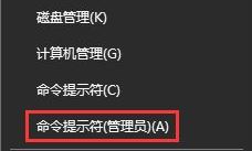 win10系统激活失败报错0xc004f014解决方法