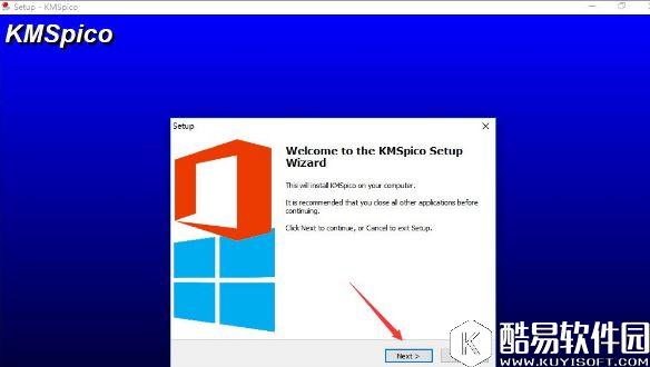 win10系统激活失败报错0xc004f014解决方法