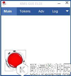 win10系统激活失败报错0xc004f014解决方法