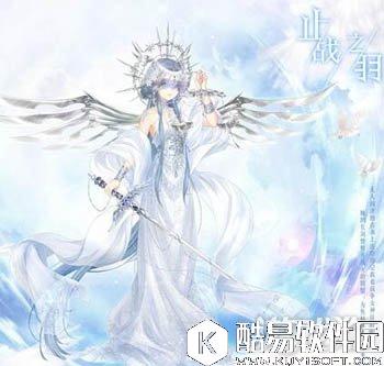 奇迹暖暖止战之羽高清图片欣赏