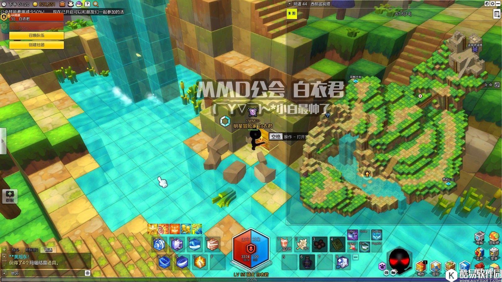 冒险岛2黑金市金箱子位置——西部监视塔