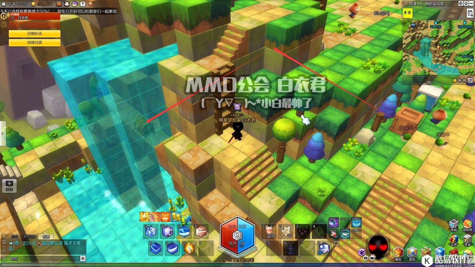 冒险岛2黑金市金箱子位置——西部监视塔