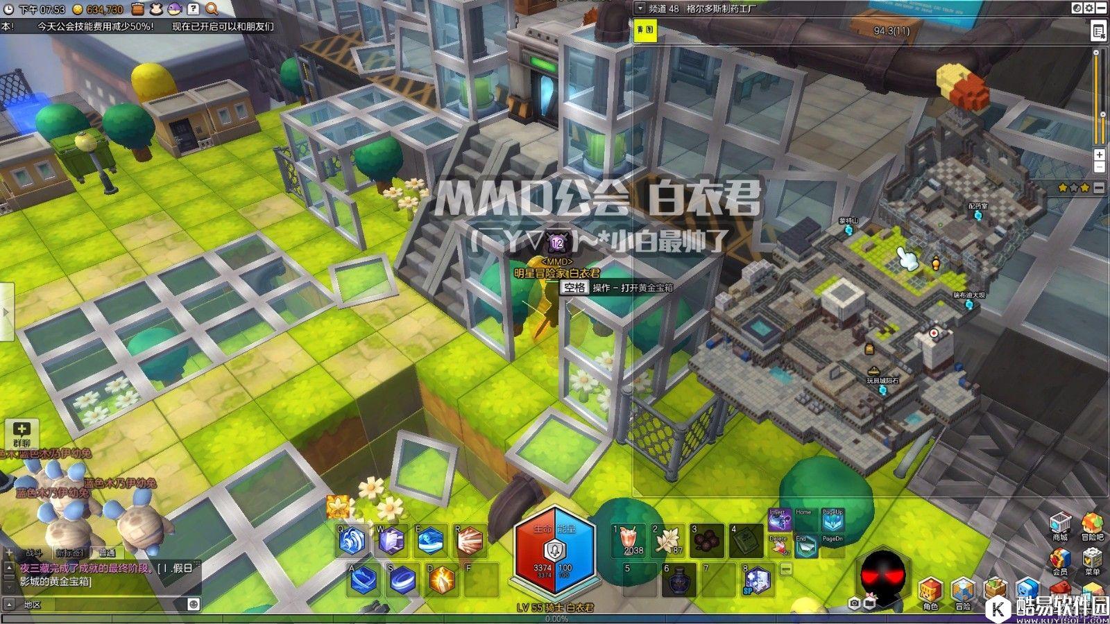 冒险岛2黑金市金箱子位置——格尔多斯制药工厂