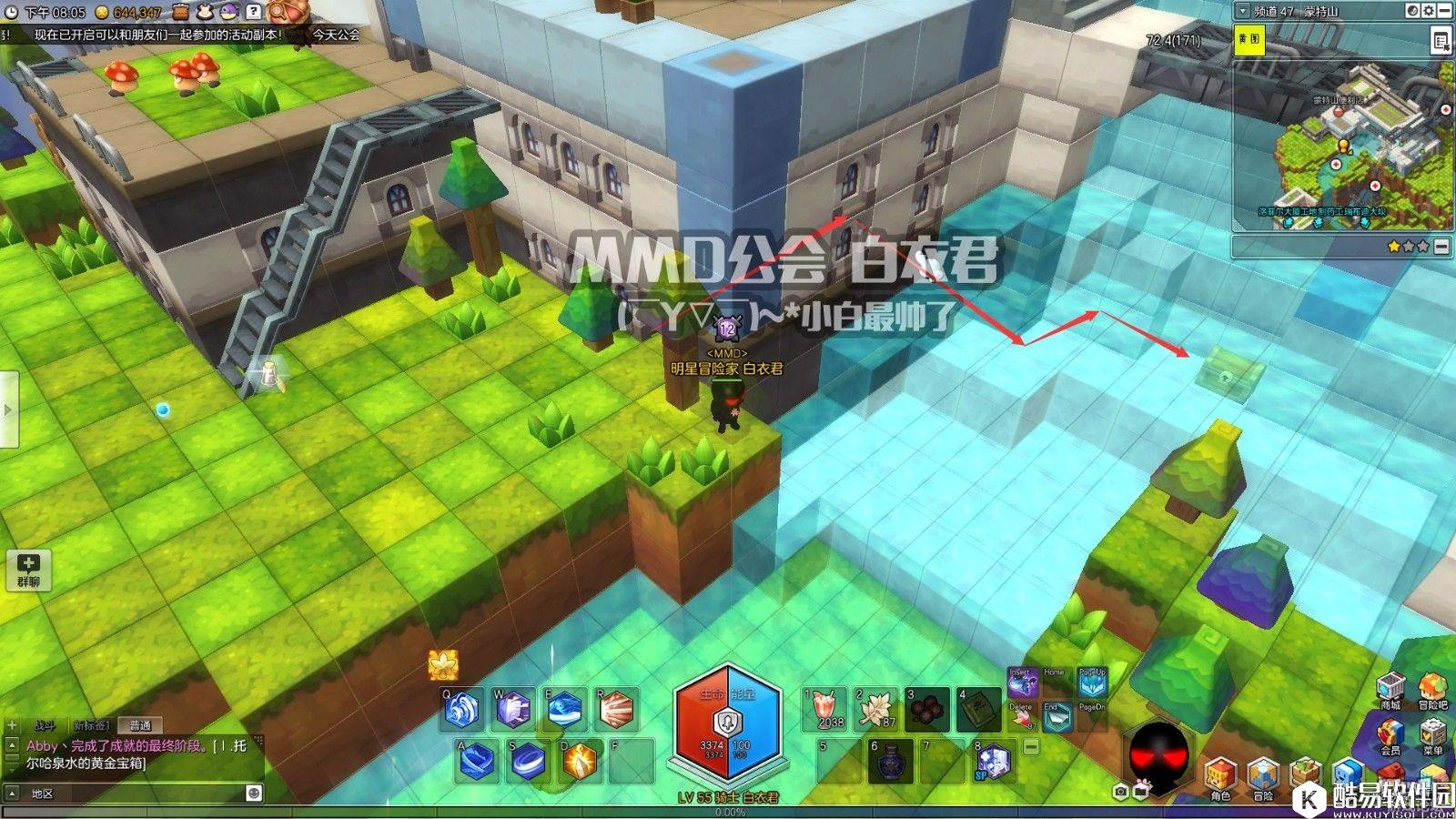 冒险岛2黑金市金箱子位置——蒙特山