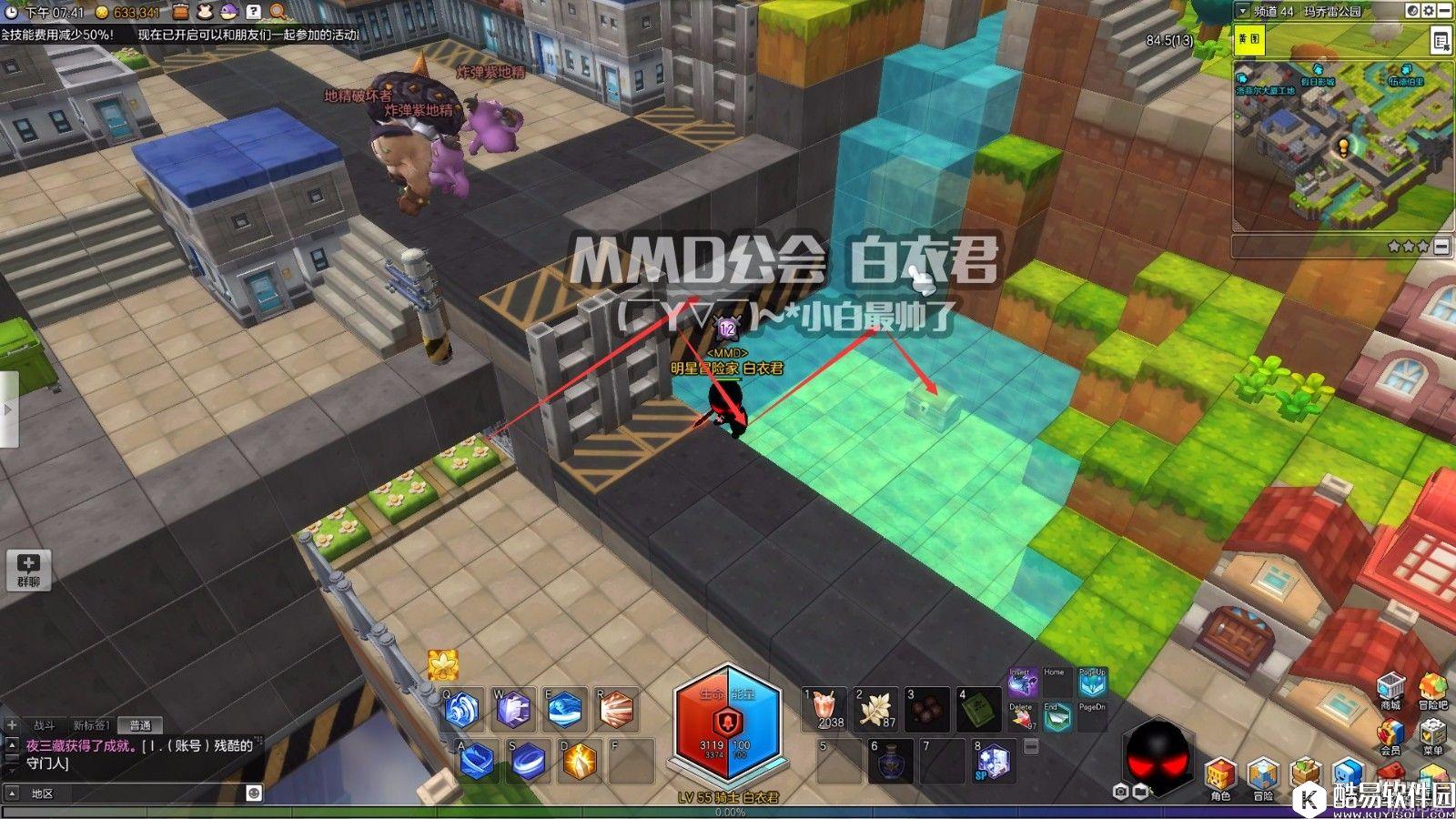 冒险岛2黑金市金箱子位置——马乔雷公园