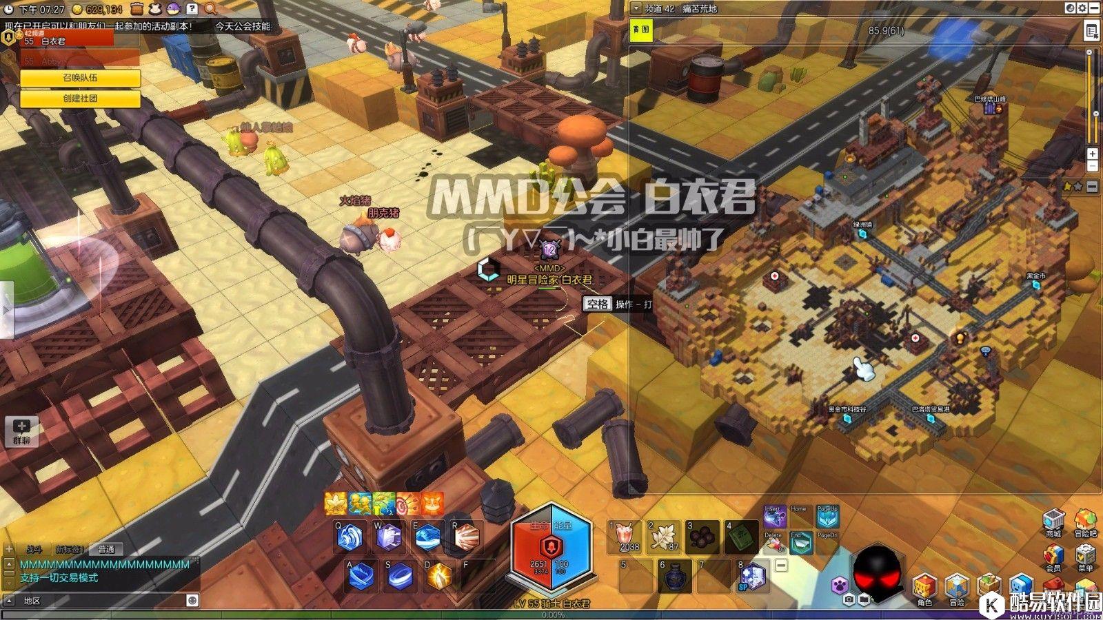 冒险岛2黑金市金箱子位置——痛苦荒地