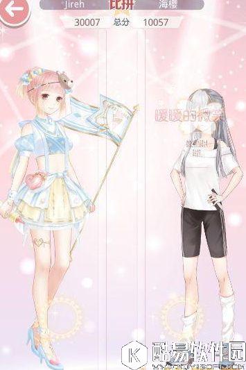 奇迹暖暖极限竞速第3关完美通关搭配