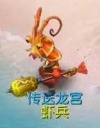 梦幻西游手游 有人在家里做了个月宫的传送门 梦幻西游手游 有人在家里做了个月宫的传送门