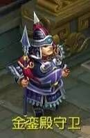 梦幻西游手游 有人在家里做了个月宫的传送门 梦幻西游手游 有人在家里做了个月宫的传送门