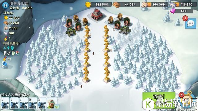 海岛奇兵15本防御要点以及哈莫曼旧居