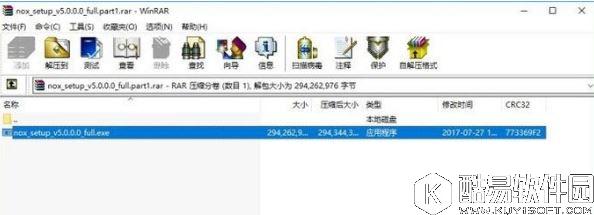 压缩文件解压失败了怎么办    压缩文件解压失败了解决方法